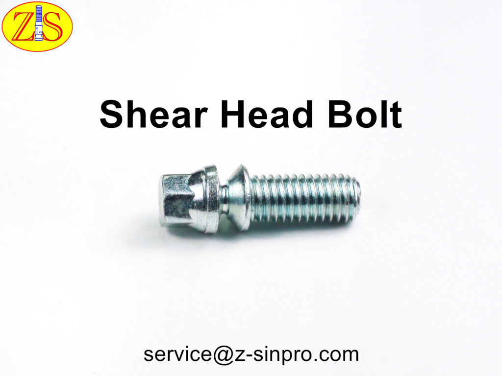 Shear Bolt